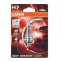 Лампа H7 12V 55W PX26D FS NIGHT BREAKER LASER NG OSRAM 64210NL01B (фото 2)