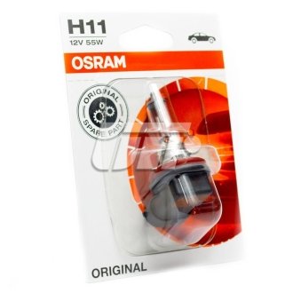 Лампа H11 12V 55W PGJ19-2 BLI STANDARD OSRAM 6421101B