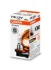 Лампа (картон 1шт) H9 12В 65Вт PGJ 19-5 Standard OSRAM 64213 (фото 1)