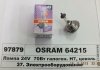 Автолампа Original Line H7 PX26d 70 W прозрачная OSRAM 64215 (фото 1)