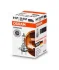Лампа (картон 1шт) H7 24В 70Вт PX26D Standard OSRAM 64215 (фото 1)