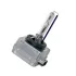 Лампа (картон 1шт) D1S 85В 35Вт PK32D-2 Standard 4150K OSRAM 66140 (фото 2)