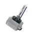 Лампа (картон 1шт) D1S 85В 35Вт PK32D-2 Xenarc Classic 4150K OSRAM 66140CLC (фото 1)
