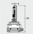Лампа (картон 1шт) D1R 85В 35Вт PK32D-3 Xenarc 4300K OSRAM 66150 (фото 3)