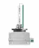 Лампа (картон 1шт) D3S 42В 35Вт PK32D-5 Xenarc 4150K OSRAM 66340 (фото 2)