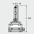 Лампа (картон 1шт) D8S 42В 25Вт PK32D-1 4500K OSRAM 66548 (фото 3)