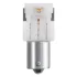 Лампа LEDriving P21W OSRAM 7506DYP02B (фото 2)