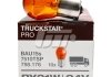 Автолампа (24V 21W BAU15S) OSRAM 7510TSP (фото 3)