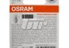 Лампа P21W 24V 21W BA15s BLI STANDARD OSRAM 751102B (фото 2)