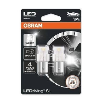 Лампа P21/5W OSRAM 7528DWP02B