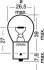 Лампочки освітлення, ксенон, LED OSRAM 7529 (фото 2)