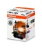 Лампа (картон 1шт) HB4 12В 55/51Вт P22D Standard OSRAM 9006 (фото 1)
