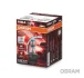 Лампа (картон 1шт) HB4 12В 51Вт P22D (EN) up to 150% greater brightness (EN) up to 150m light beam (EN) up to 20% whiter light Night Breaker Laser, Білий OSRAM 9006NL (фото 2)