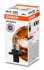 Лампа (картон 1шт) H13 12В 65/55Вт P26,4T Standard OSRAM 9008 (фото 1)