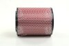 Фільтр повітряний на NISSAN VANETTE PARTS-MALL PAW023 (фото 1)