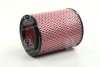 Фільтр повітряний на NISSAN VANETTE PARTS-MALL PAW023 (фото 3)
