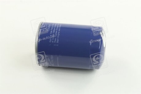 Фільтр паливний на Mitsubishi Colt PARTS-MALL PCB002