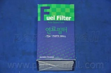 Фільтр паливний на Mitsubishi Colt PARTS-MALL PCB002