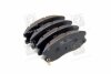 Колодка гальмівна дискова на Daewoo Winstorm (C100) (виробництво P) PARTS-MALL PKC020 (фото 2)