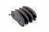Колодка гальмівна дискова на Daewoo Winstorm (C100) (виробництво P) PARTS-MALL PKC020 (фото 3)