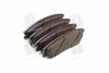 Колодка гальмівна дискова на Daewoo Winstorm (C100) (виробництво P) PARTS-MALL PKC020 (фото 4)
