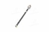 P96442383 Рульова тяга PMC Lacetti PARTS-MALL PXCUC005 (фото 4)