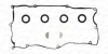 Комплект прокладок клапанної кришки лів/прав HYUNDAI ACCENT III, COUPE I, COUPE II, ELANTRA III, GETZ, MATRIX, SANTA FÉ I, TUCSON KIA CERATO I, RIO II, SORENTO I 1.4-2.7 08.96- Payen HM5374 (фото 1)