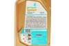 Олива 5W20 SYNTIUM 5000 FR (1L) (ILSAC GF5) (WSS-M2C 948-B/STJLR.03.5004) (з-на на 71236E18EU) Petronas 70265E18EU (фото 2)