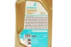 Олива 0W20 SYNTIUM 7000 AV (1L) (Porsche C20/VW 508 00/509 00) (ACEA C5) (з-на на 71223E18EU) Petronas 70410E18EU (фото 2)