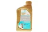 Олива 0W20 SYNTIUM 7000 AV (1L) (Porsche C20/VW 508 00/509 00) (ACEA C5) (з-на на 71223E18EU) Petronas 70410E18EU (фото 3)
