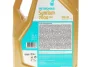 Олива 0W30 SYNTIUM 7000 DM (5L) (RN0700/MB 229.51/MB 229.52) (ACEA C3) (API SN) (з-на на 71226M12EU) Petronas 70662M12EU (фото 2)