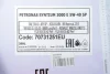Олива 5W40 SYNTIUM 3000 E (200L) (MB 229.5/VW 502.00/505.00/LL-01/RN0700/RN0710) (з-на на 71243251EU) Petronas 70731251EU (фото 2)