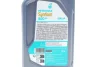Олива 10W40 SYNTIUM 800 EU (1L) (MB 229.3/VW 501.01/505.00/RN0700/RN0710) PETRONAS Petronas 70732E18EU (фото 2)