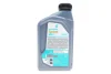 Олива 10W40 SYNTIUM 800 EU (1L) (MB 229.3/VW 501.01/505.00/RN0700/RN0710) PETRONAS Petronas 70732E18EU (фото 3)