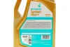 Олива 0W20 SYNTIUM 7000 RN (5L) (RN17 FE) (ACEA C5) (з-на на 71225M12EU) Petronas 70733M12EU (фото 2)