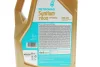 Олива 0W20 SYNTIUM 7000 HYBRID (5L) (API SP/ILSAC GF-6A) (GM dexos1 Gen 3/Ford WSS-M2C962-A1) (з-на на 71229M12EU) Petronas 70803M12EU (фото 2)