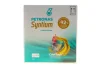 Олива 0W20 SYNTIUM 7000 HYBRID (20L) (API SP/ILSAC GF-6A) (GM dexos1 Gen 3/Ford WSS-M2C962-A1) (з-на на 71229RY1EU) Petronas 70803RY1EU (фото 1)