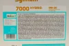 Олива 0W20 SYNTIUM 7000 HYBRID (20L) (API SP/ILSAC GF-6A) (GM dexos1 Gen 3/Ford WSS-M2C962-A1) (з-на на 71229RY1EU) Petronas 70803RY1EU (фото 2)