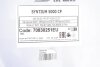 Олива 5W30 SYNTIUM 5000 CP (200L) (MB229.51/MB229.52/MB226.52/Renault RN17/PSA B71 2290) Petronas 70830251EU (фото 2)