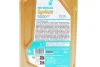 Олива 5W30 SYNTIUM 5000 CP (1L) (MB229.51/MB229.52/MB226.52/Renault RN17/PSA B71 2290) PETRONAS Petronas 70830E18EU (фото 2)