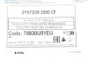 Олива 5W30 SYNTIUM 5000 CP (60L) (MB229.51/MB229.52/MB226.52/Renault RN17/PSA B71 2290) Petronas 70830U51EU (фото 2)