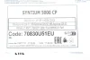 Олива 5W30 SYNTIUM 5000 CP (60L) (MB229.51/MB229.52/MB226.52/Renault RN17/PSA B71 2290) (з-на на 71233U51EU) Petronas 70830U51EU (фото 2)