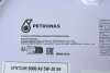 Олива 5W30 SYNTIUM 5000 AV (200L) (LL-04/VW 504 00/507 00/MB 229.51/Porsche C30) Petronas 70950251EU (фото 2)