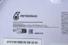 Олива 5W30 SYNTIUM 5000 AV (200L) (LL-04/VW 504 00/507 00/MB 229.51/Porsche C30) PETRONAS Petronas 70950251EU (фото 2)