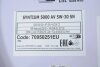 Олива 5W30 SYNTIUM 5000 AV (200L) (LL-04/VW 504 00/507 00/MB 229.51/Porsche C30) Petronas 70950251EU (фото 3)