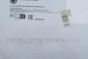 Олива 5W30 SYNTIUM 5000 XS (60L) GM Dexos 2 (API SN/ACEA C2/C3) (з-на на 71235U51EU) Petronas 70956U51EU (фото 2)
