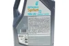Олива 0W20 SYNTIUM X (5L) (API SP) (ACEA C5) PETRONAS Petronas 70980M12EU (фото 2)