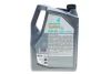 Олива 0W20 SYNTIUM X (5L) (API SP) (ACEA C5) PETRONAS Petronas 70980M12EU (фото 3)