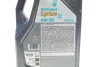 Олива 0W30 SYNTIUM X (5L) (PSA B71 2312/ACEA C2) PETRONAS Petronas 70981M12EU (фото 2)