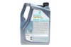 Олива 5W30 SYNTIUM X (5L) (FORD WSS-M2C913-C/FORD WSS-M2C913-D/VW 505.00/505.01) (ACEA C2/C3) PETRONAS Petronas 70982M12EU (фото 3)
